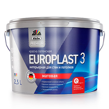 EUROPLAST 3 интерьерная,  база 1  2,5л "DufaPremium" ВД краска (не производится)