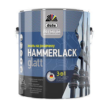 HAMMERLACK на ржавчину гладкая RAL-9006 серебристый 2,5л "DufaPremium" Эмаль (выводим) (под заказ)